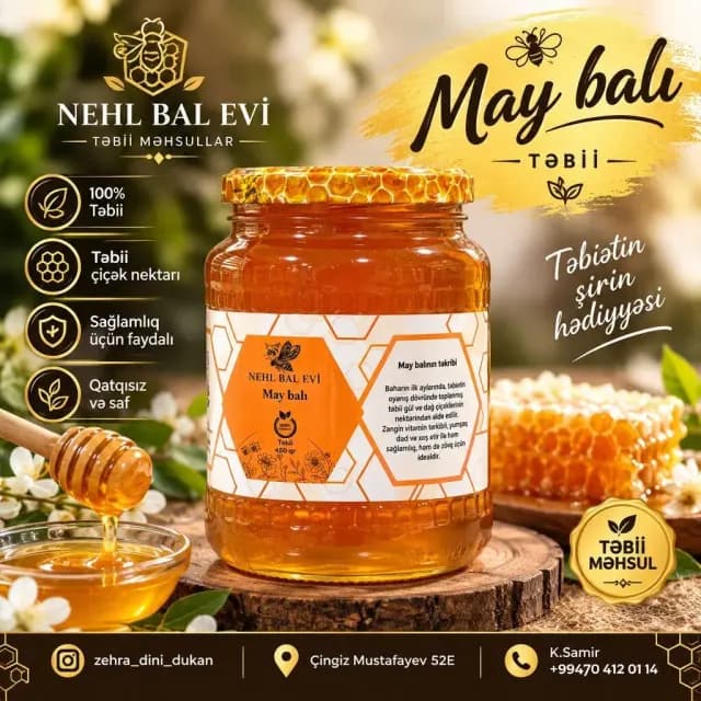 Bal