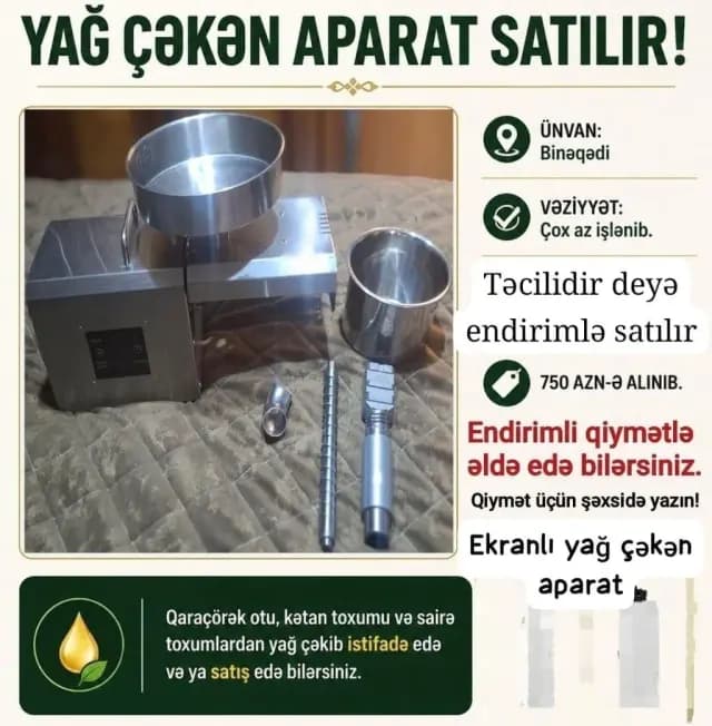 Yağ çəkən