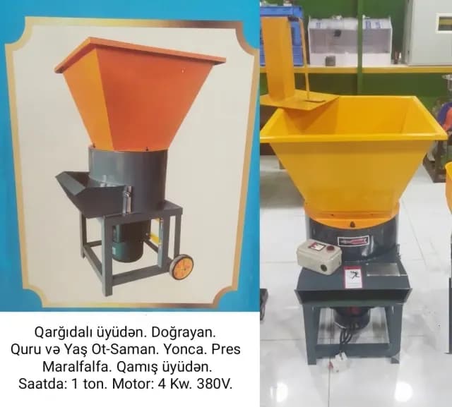 Yem üyüdən