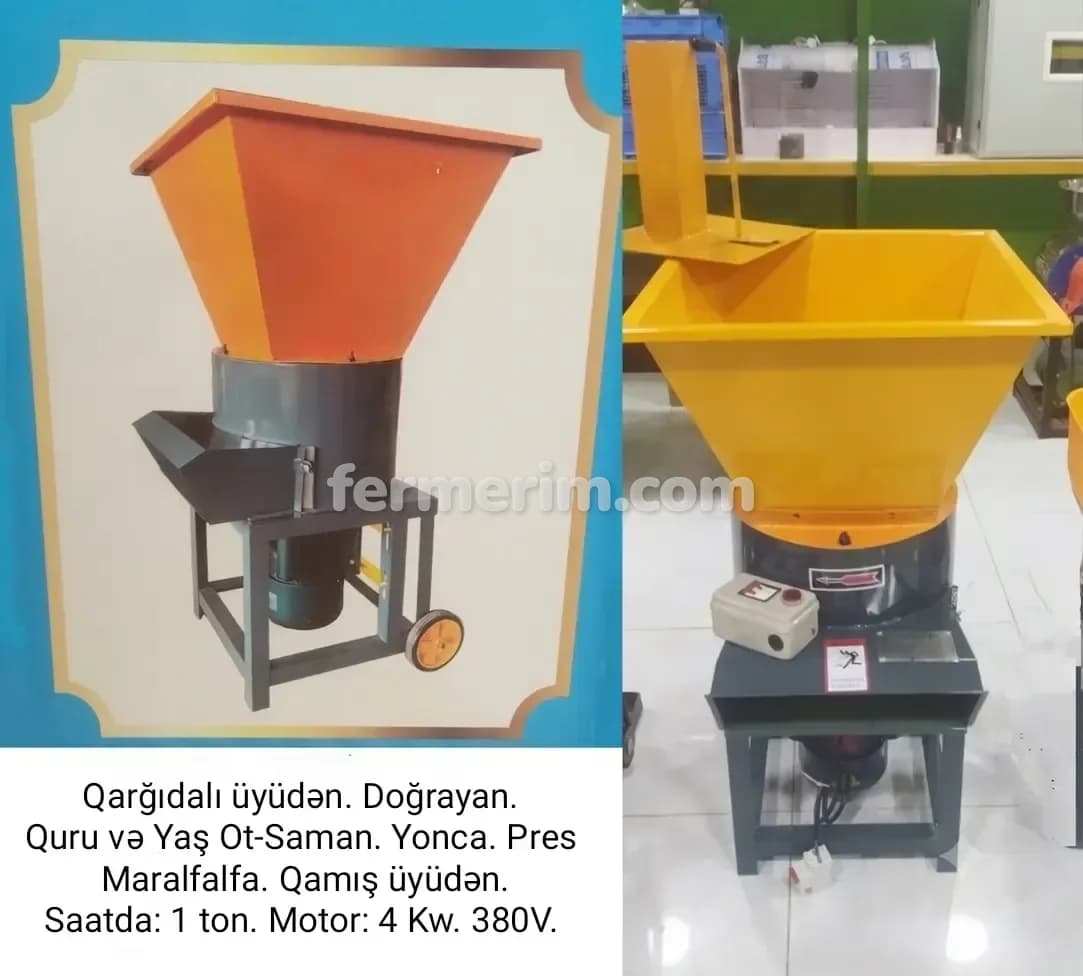 Yem üyüdən — şəkil 1