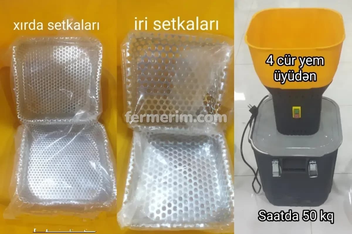 Yem üyüdən — şəkil 2