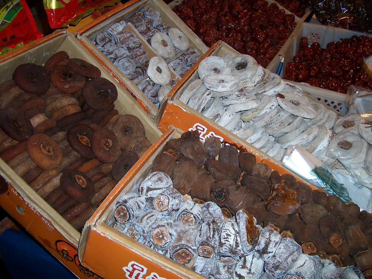 Qurudulmuş xurma