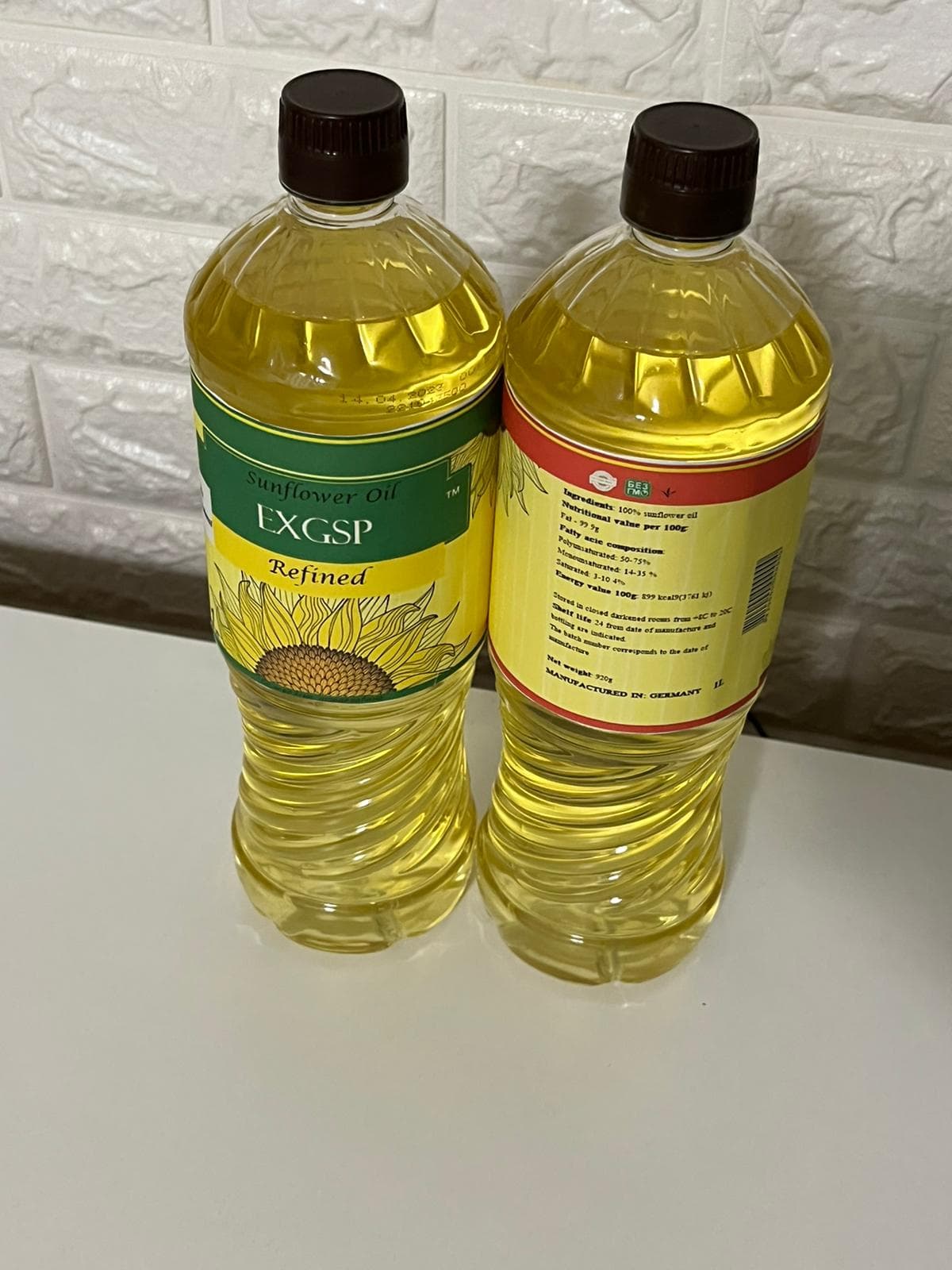 Soyuq sıxım günəbaxan yağı