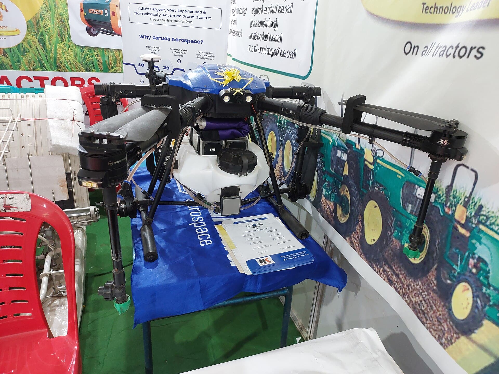 Dron ilə dərmanlama xidməti